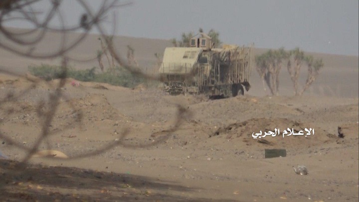 إفشال محاولة تقدم لقوى الغزو في الساحل الغربي وتكبيدهم خسائر فادحة