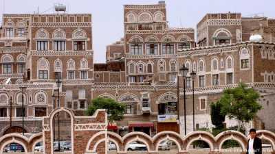 رئيس حكومة الإنقاذ الوطني يفتتح أعمال الندوة العلمية الأولى لحماية مدينة صنعاء القديمة التي تنظمها وزارة الثقافة