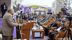 بانطلاقة جديدة .. عودة خدمات شركة 