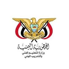أعلان هام لوزارة التعليم بصنعاء بخصوص هذا الأمر الذي يسعد الجميع   ..