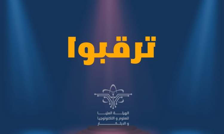 صنعاء تفاجئ العالم بهذا الإعلان الغير مسبوق والأول من نوعه في تاريخ اليمن