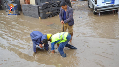 بالصور .. صنعاء تعلن حالة الطوارئ والاستعداد لمواجهة هذا الأمر ، وتكشف ماحدث اليوم جنوب العاصمة