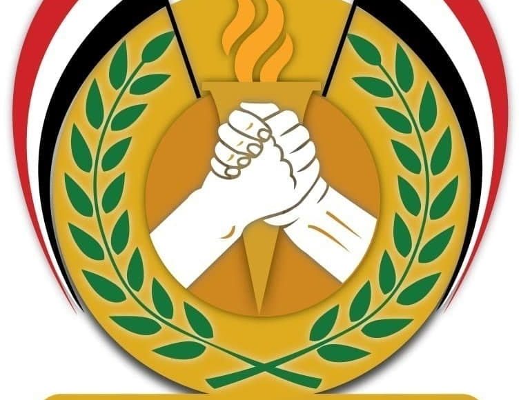 بيان هام صادر من صنعاء حول التصعيد الاميريكي البريطاني في المنطقة