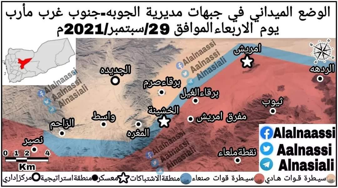 خريطة توضح الوضع الميداني في جبهات مديرية الجوبه جنوبي محافظة مأرب اليوم الاربعاء ..