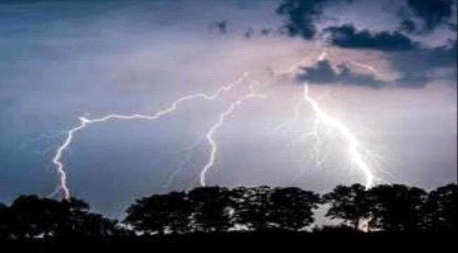 تنبيه من هذه الجهة الحكومية للمواطنين في هذه المناطق تحثهم على الإستعداد والحيطة والحذر مماسيحدث خلال الساعات القليلة القادمة