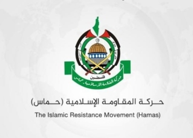 بيان هام لحركة المقاومة الأسلامية حماس  ..