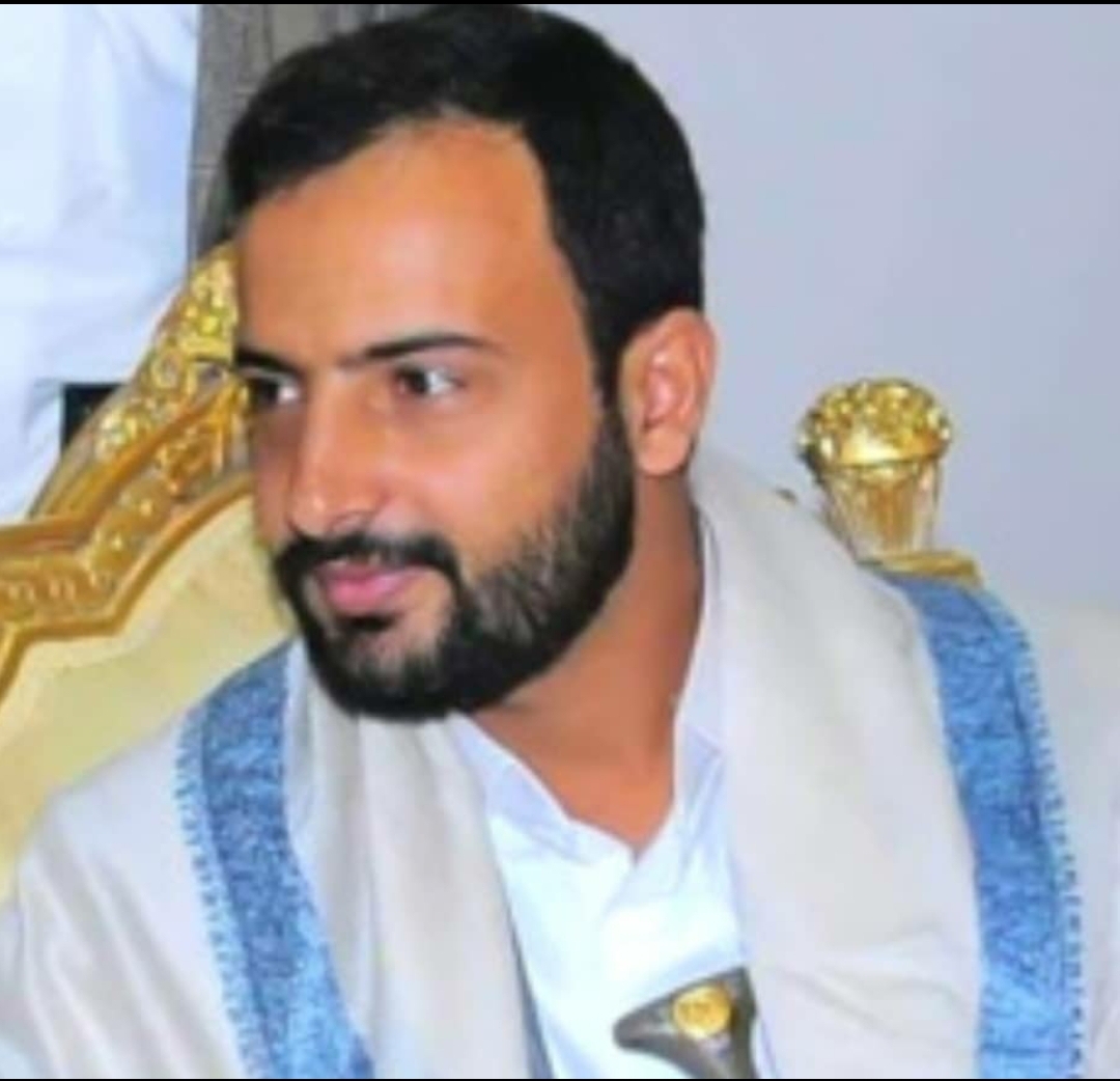 تعيين السيد علي حسين بدر الدين الحوثي بهذا المنصب ..