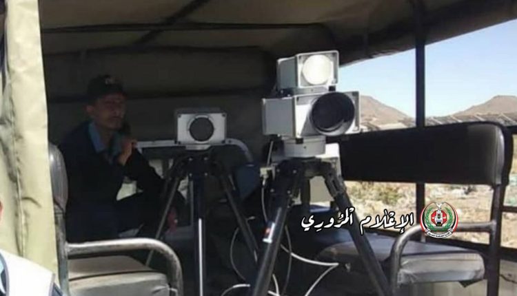صنعاء تعلن رسميا عن دخول منظومة 