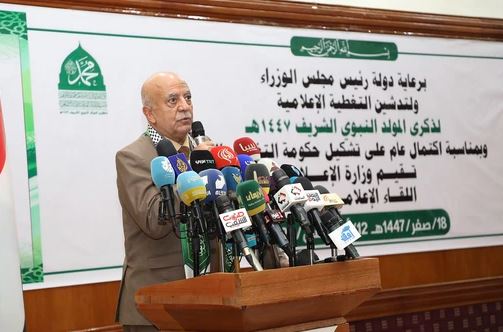 بالتزامن مع حلول ذكرى المولد النبوي الشريف حكومة صنعاء تزف هذه البشرى