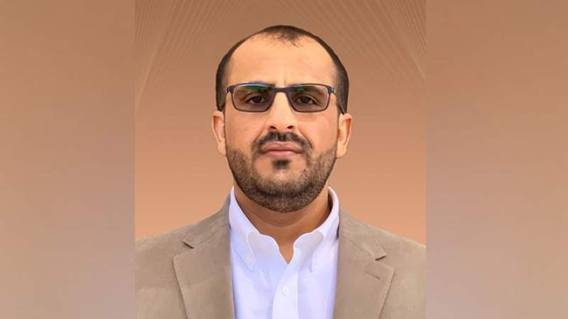 تصريح هام للرئيس الوفد الوطني المفاوض 