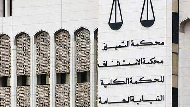 الاستئناف البحرينية تلغي حكما بسحب جنسية 92 مواطنا اتهموا بتشكيل حزب سياسي ( التفاصيل )