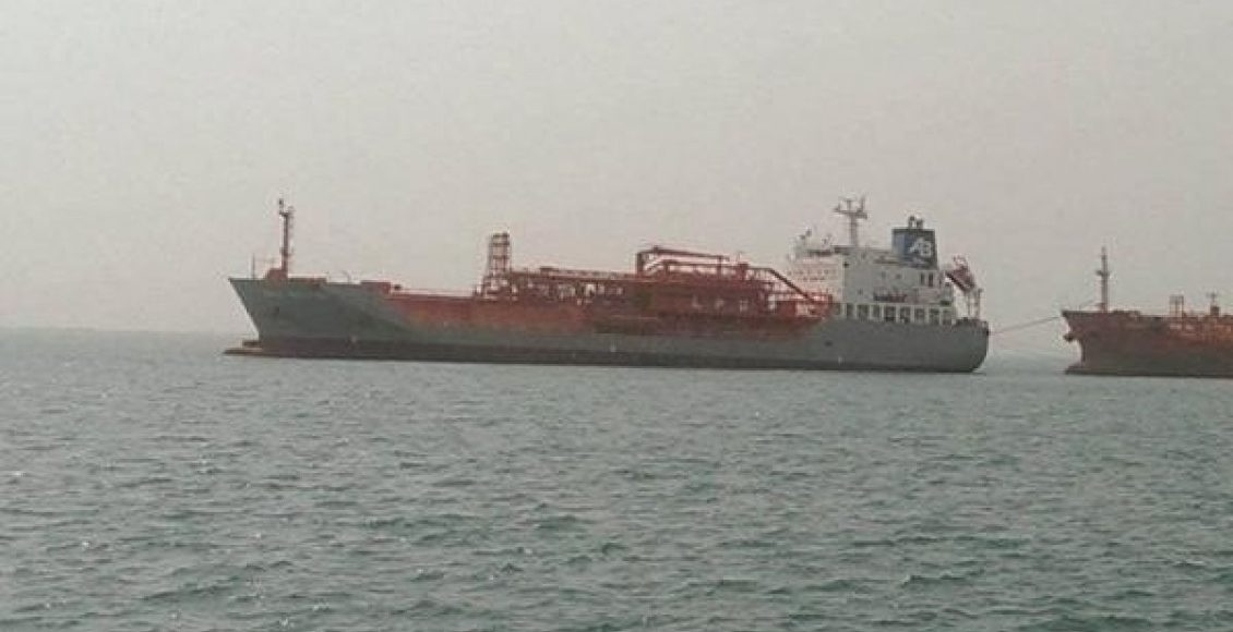 هيئة النقل البري تدين وتستنكر احتجاز العدوان لسفن المشتقات النفطية