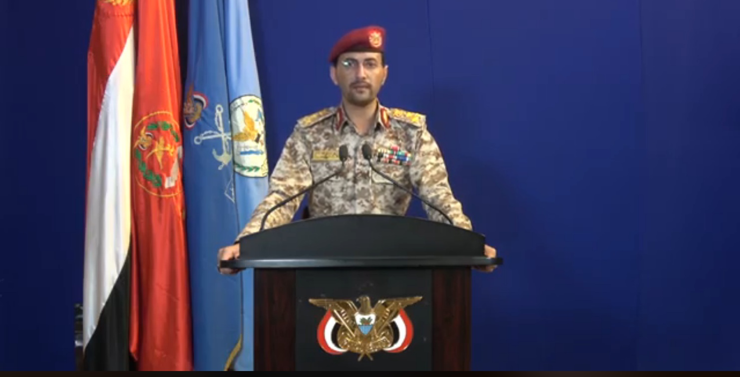 قناة المسيرة الفضائية تقطع برامجها وتعلن هذا الخبر وهذا ماسيحدث عصر يوم غداً الخميس