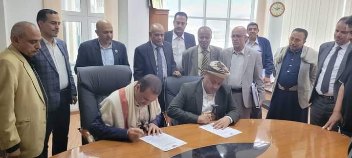 صنعاء توقع اتفاق جديد في مجال النقل الجوي  ..