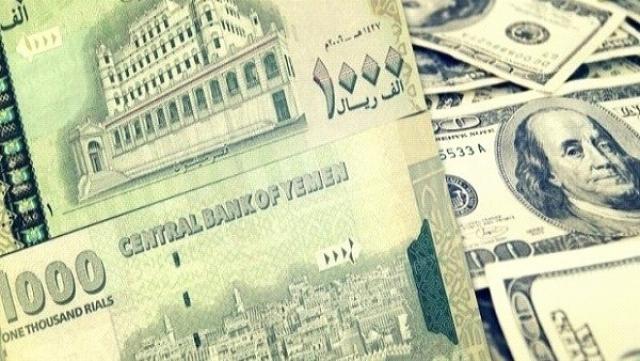 الريال اليمني ينهار أمام الدولار ويفقد 5.3% من قيمته في يوم واحد