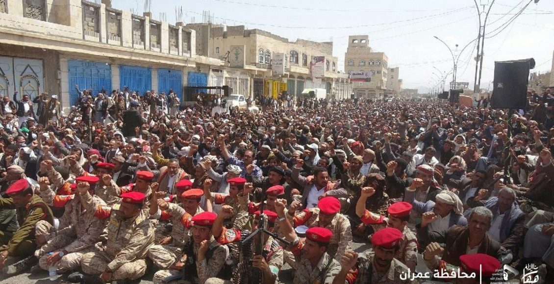 إب وعمران وذمار يحيون في مسيرات جماهيرية حاسدة ذكرى أستشهاد الإمام الحسين عليه السلام