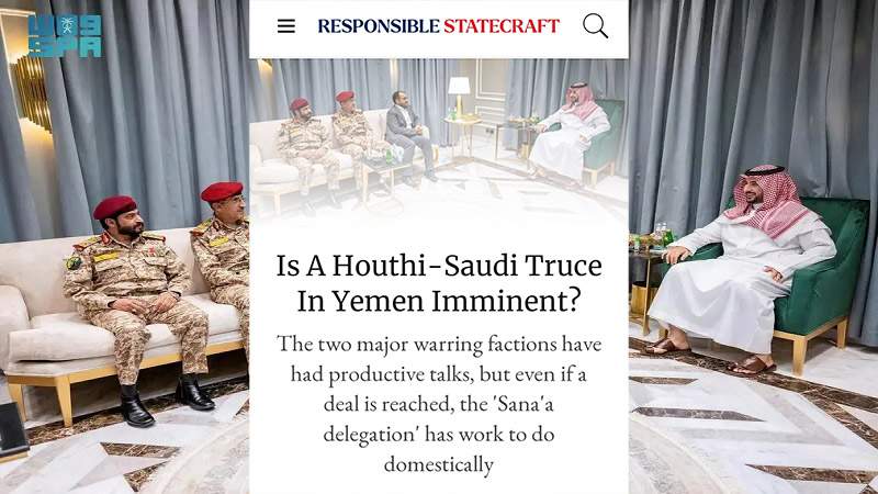المسيرة : تتناول المفاوضات الأخيرة بين صنعاء والرياض بوساطة عماني .. تفاصيل