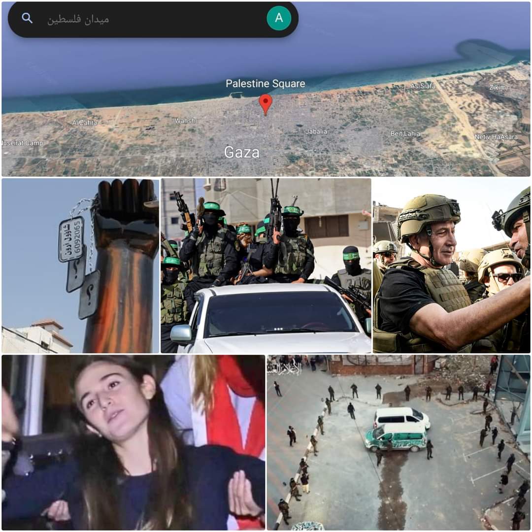 خمس فضائح لجيش الاحتلال في صفقات التبادل في غزة ...