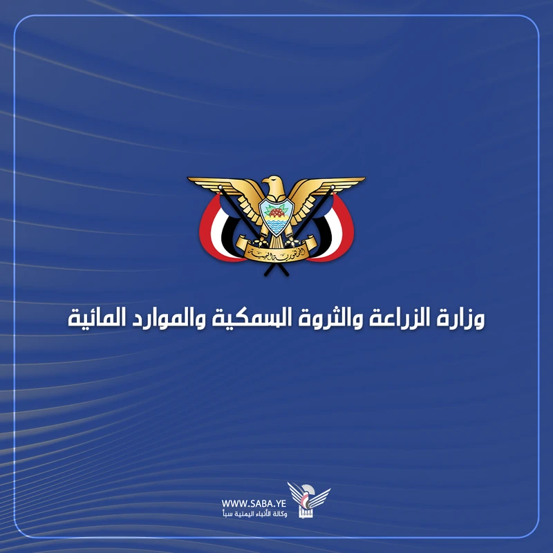 حكومة صنعاء تعلن خبر هام .. وهذا ماسيحدث ابتدا من اليوم ..