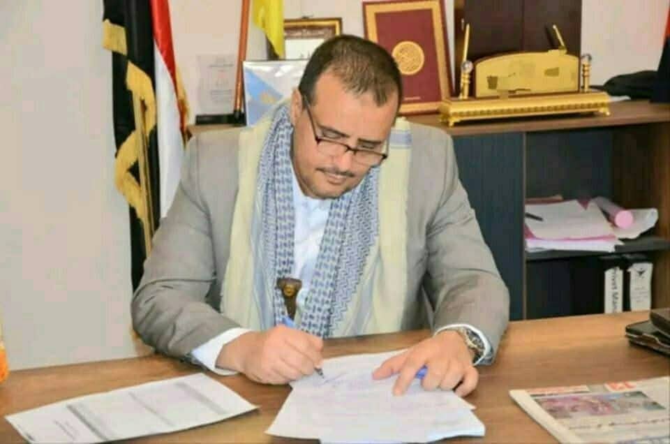 صنعاء : تعيين جديد بوزارة الاقتصاد والصناعة والاستثمار  .. الاسم + المنصب