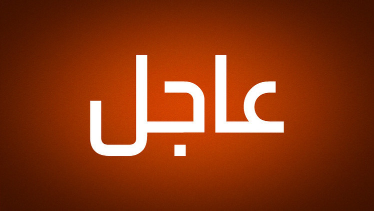 قائد القوات الجوية الإيرانية: الحرب اندلعت ومضيق هرمز سيُغلق تماماً