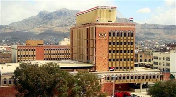 بنك صنعاء يطبع عملة نقدية جديدة يتم تداولها من يوم غدا