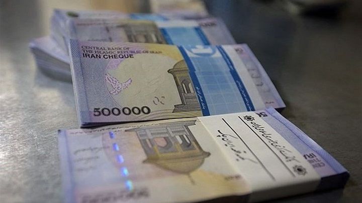 دولة إيران تغير عملتها من الريال إلى التومان وتحذف أربعة أصفار ( تعرف على العمله الجديد + صور )