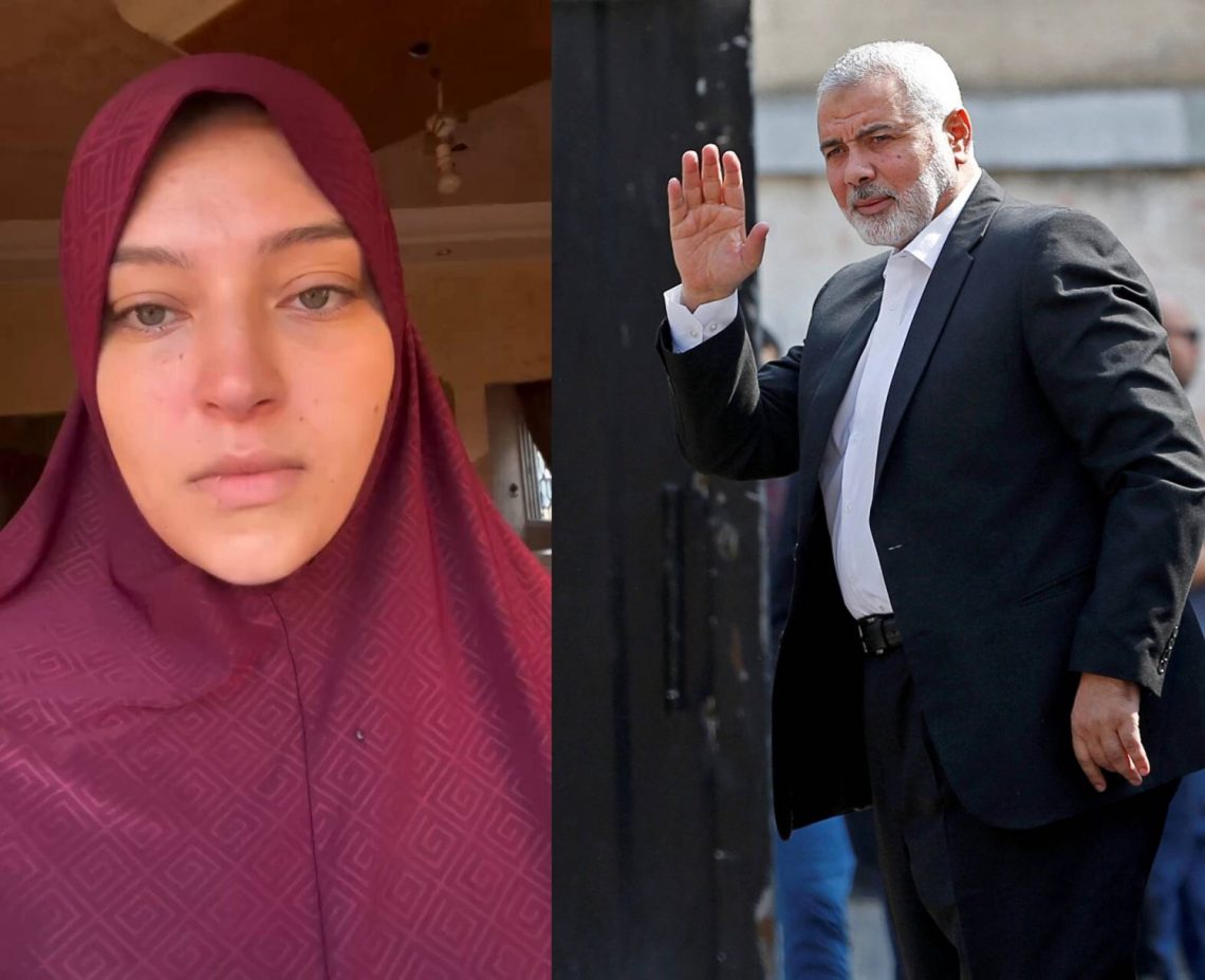 شاهد بالفيديو .. زوجة نجل الشهيد إسماعيل هنية وهي تنعية بكلمات مؤثرة تقطع القلوب بعد إستشهادة فجر اليوم