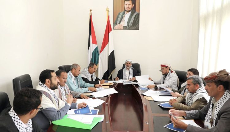 دعوة هامة وعاجلة لكافة ابناء الشعب اليمني في مختلف المحافظات اليمنية