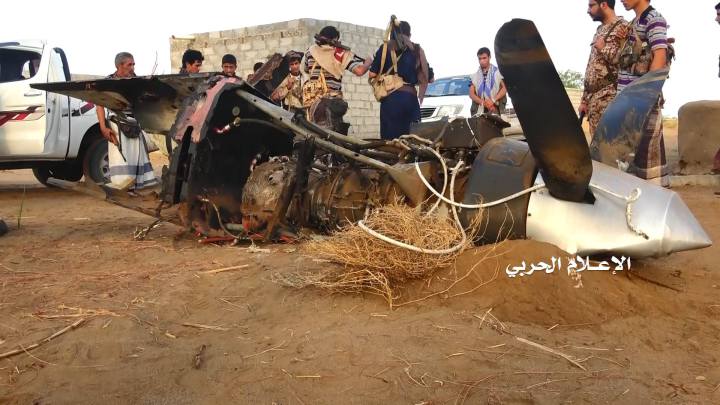 هام .. إسقاط طائرة مقاتلة لقوى العدوان في الحديدة