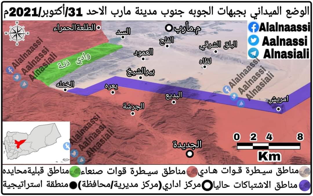 خريطة الوضع الميداني للمعارك اقصى شمال مديرية الجوبه المتاخمة لجنوب مدينة مارب