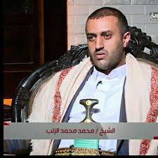 الشيخ محمد الزلب .. الشعب اليمني جدير بان يدفع العشرات من ابطال هذا الحدث التاريخي رغم العدوان الذي دمر كل شيئ .. فديو