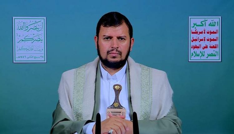 بالنص كلمة السيد القائد عبدالملك بدرالدين الحوثي حول مستجدات العدوان الإسرائيلي على غزة ولبنان والتطورات الإقليمية والدولية