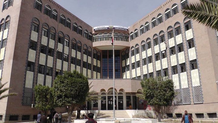 الصناعة والتجاره بصنعاء تحذر  وتصدر قرارات صادمه للتجار الموردين من غير بلد المنشأ..