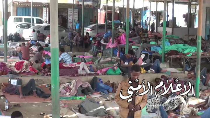 وزير الداخليه بصنعاء  : العدوان أسهم بشكل مباشر في تدفق آلاف المهاجرين غير الشرعيين إلى الأراضي اليمنية