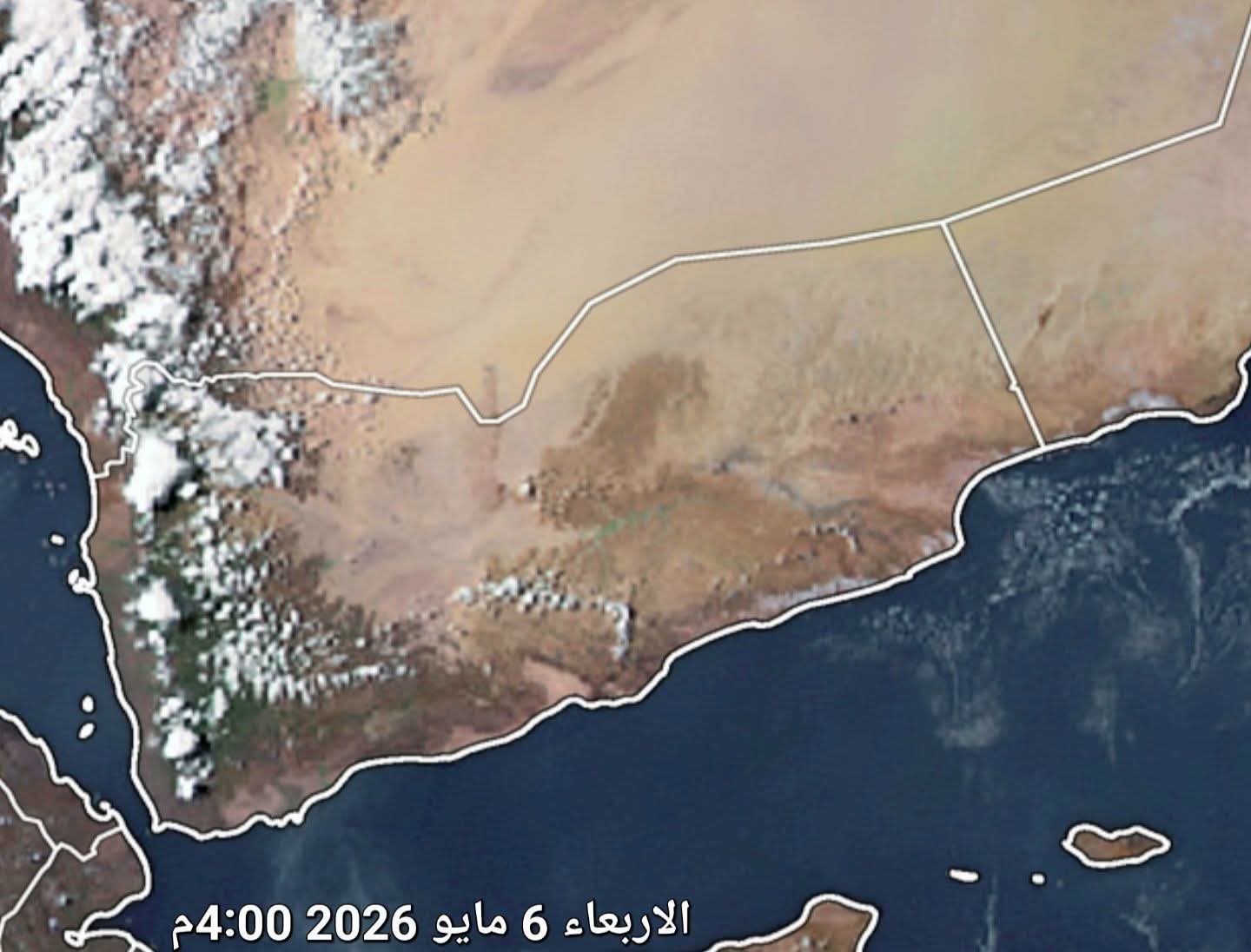 الفلكي الشوافي : أمطار متفاوتة الشدة تضرب معظم محافظات اليمن خلال الـ 5 أيام المقبلة
