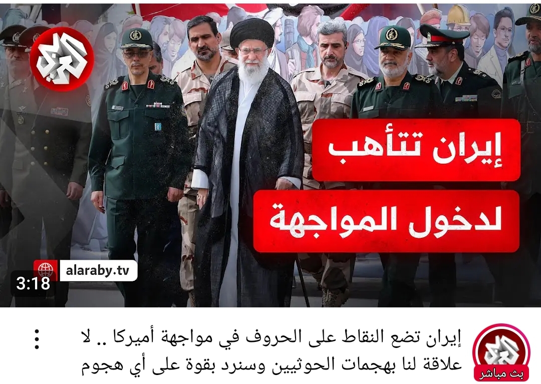 إيران تخرج عن صمتها وتحدد موقفها من الهجمات اليمنية وتهدد بالرد على أي هجوم يستهدفها