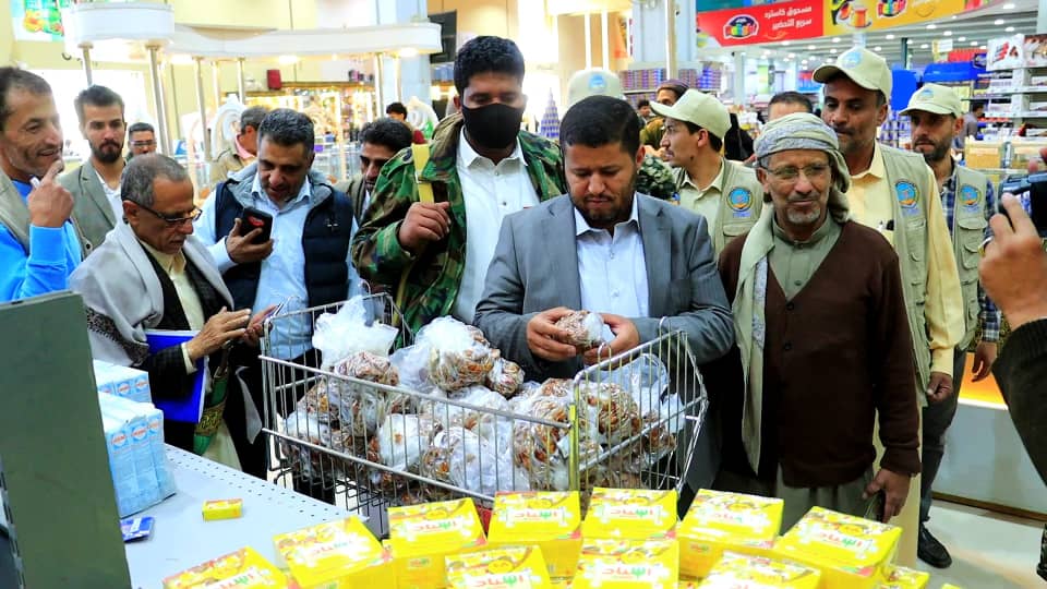 تدشين الحملة الرمضانية الاستثنائية بهيئة المواصفات والمقاييس وضبط الجودة