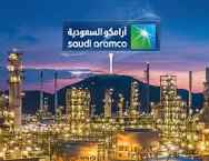 إستئناف قصف شركة أرامكو السعودية والله مولانا ومولاهم ترامب