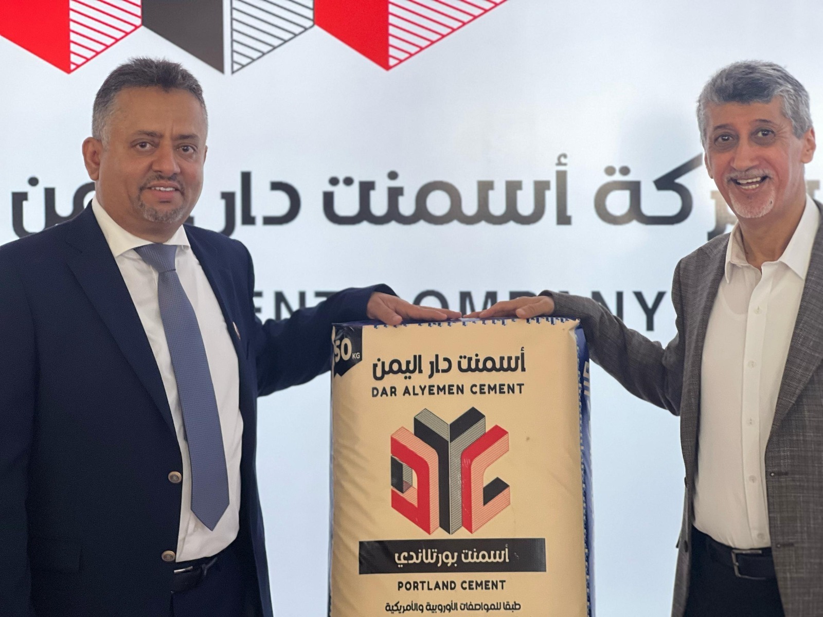 مدير عام شركة المناصب للتجارة المحدودة:.رعايتنا لمعرض البناء يترجم رؤية الشركة في دفع عجلة البناء والتطور