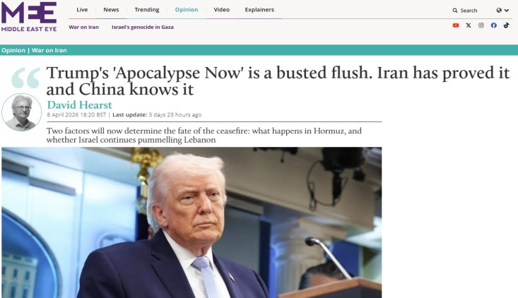 كاتب وصحفي بريطاني يكشف أن في جعبة إيران الكثير من الخيارات والأسلحة المرعبه والفتاكة التي لم تستخدمها واذا قرر ترامب دخول حرب جديدة لن تتراجع طهران في استخدامها
