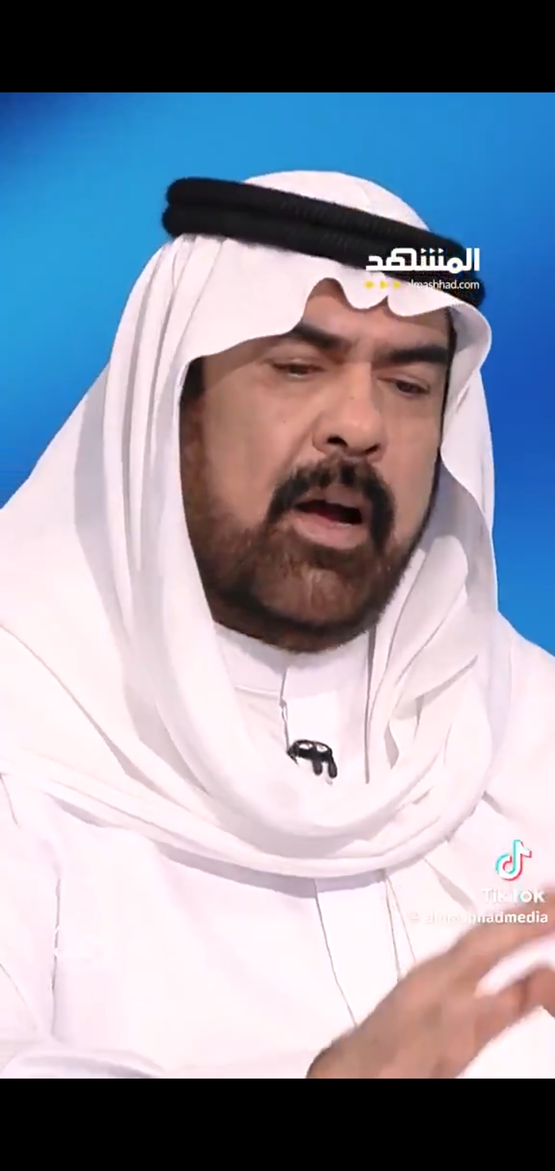 حقيقة 
