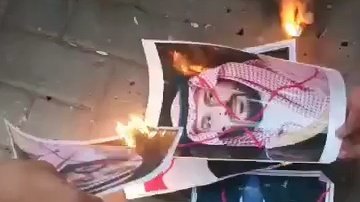 اتهامات سعودية 