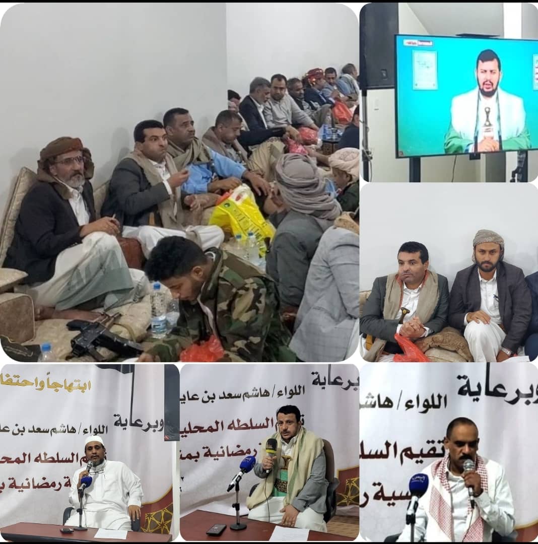 السلطة المحلية بمحافظة سقطرى تقيم امسية خطابية بمناسبة شهر رمضان المبارك والذكرى العاشرة ليوم الصمود الوطني الـ 26 مارس