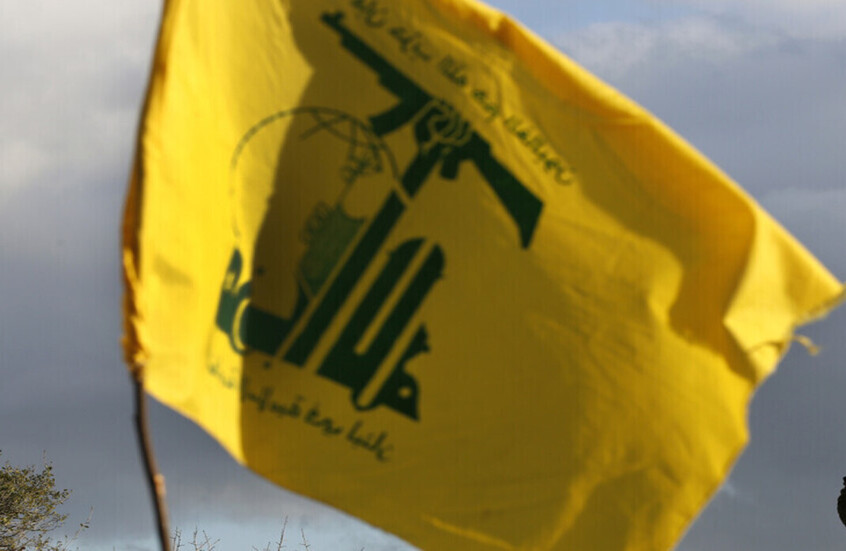 بهكذا علق حزب الله اللبناني على من ساهم في إقرار نزع السلاح ويكشف عن الخيارات التي تترتب على هذا القرار