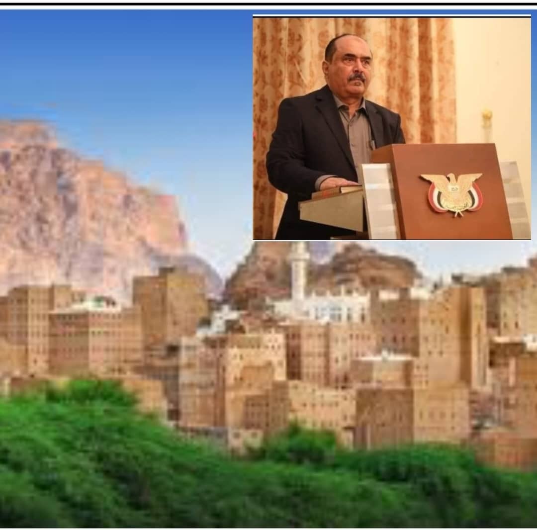 السلطة المحلية بمحافظة شبوة : يوم الصمود الوطني رد كيد المعتدين وأفشل مخططات العدوان في كسر إرادة اليمنيين