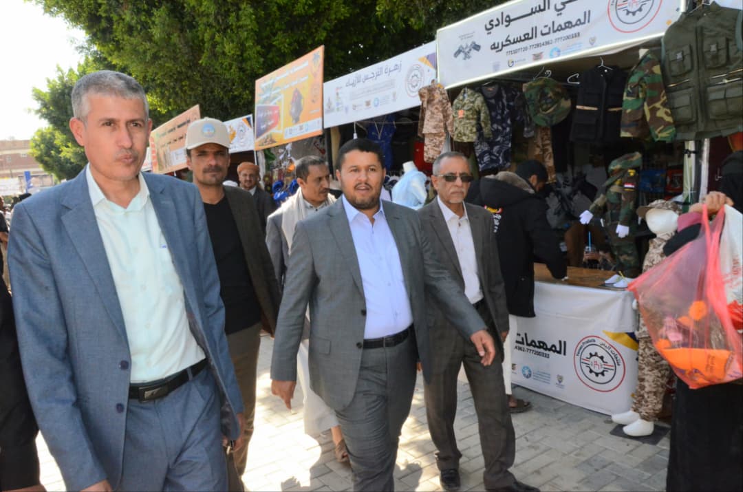 المدير العام للهيئة اليمنية للمواصفات والمقاييس يزور معرض منتجات اليمن ويطّلع على أداء جناح الهيئة