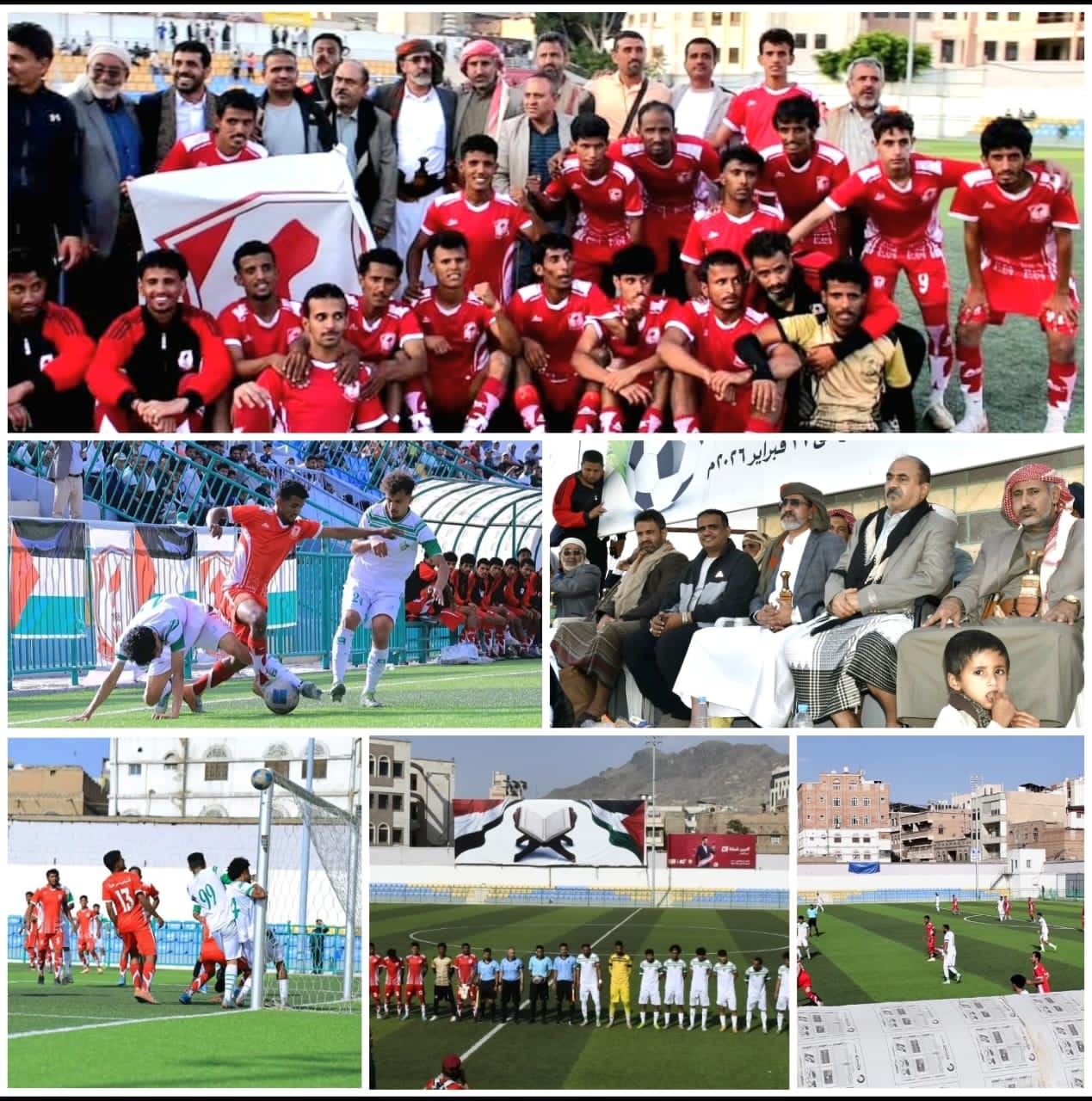مفاجأة كأس الجمهورية: شباب مرخة يطيح باليرموك ويحجز بطاقة التأهل