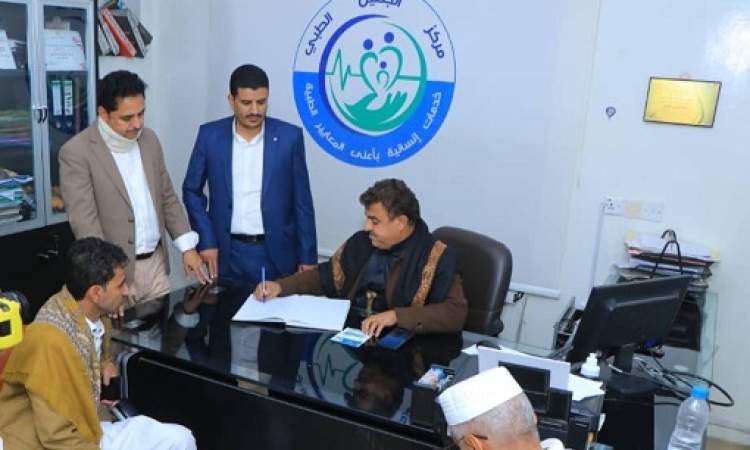 بشرى سارة للمواطنين في العاصمة صنعاء هذه الجهة تقدم خدمات مجانية بمناسبة حلول الشهر الكريم