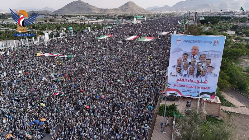صنعاء تصدر بيان هام .. إليكم ماورد فيه